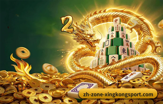 智库深耕 - 全面推进数据管线深度调优，动态战术图谱渲染管线加速落地，助力读者洞悉赛场深层博弈走向。